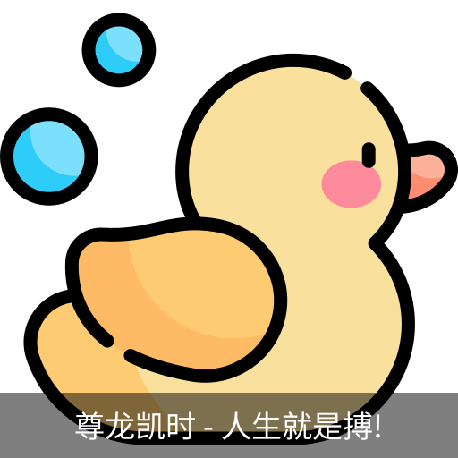 尊龙凯时
